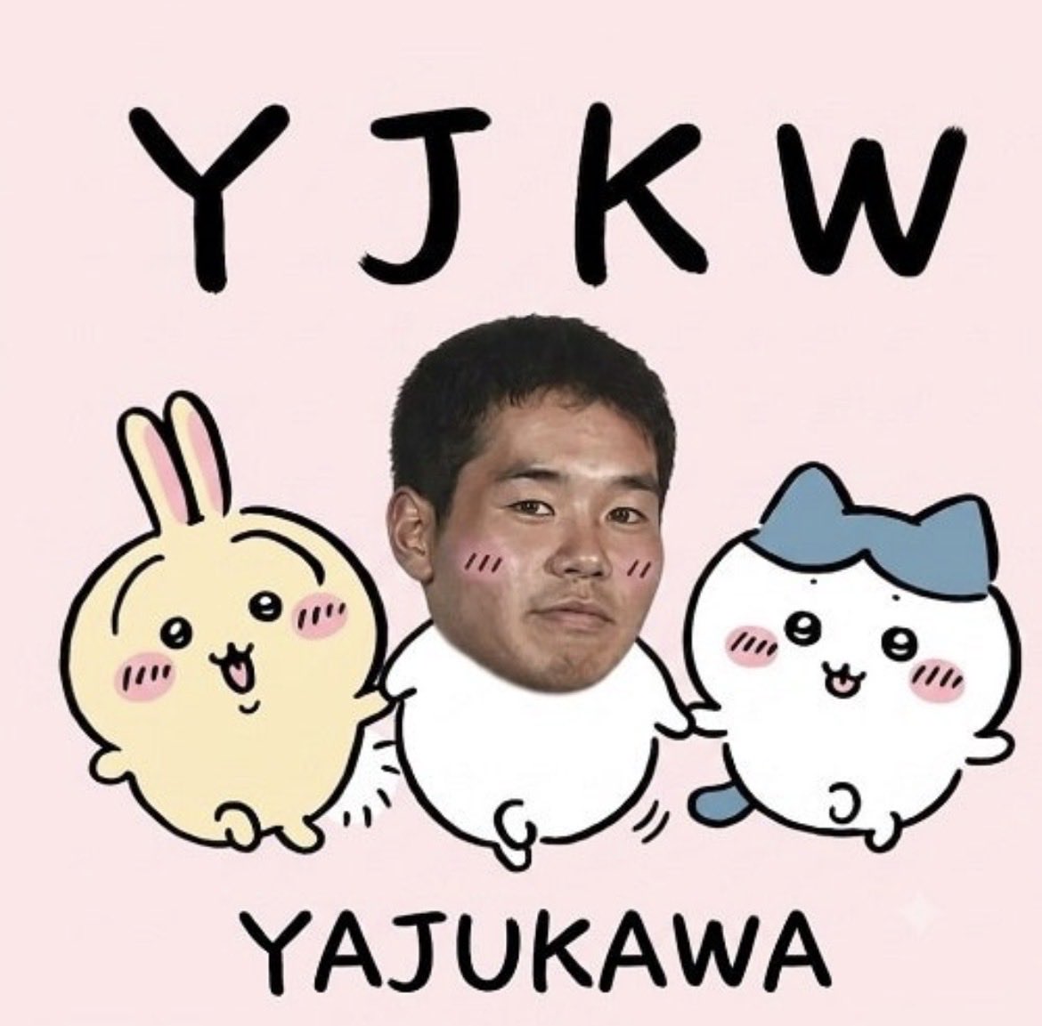 sunapooh67's tweet photo. YAJUKAWA is japanese CHILLHOUSE

114514YAJU×CHIIKAWA

$YJKW OG

6WqTZgmwi5ytyMaCFm88xoLPu26Bips35V4u6CCopump https://t.co/qKdi2WDKXK