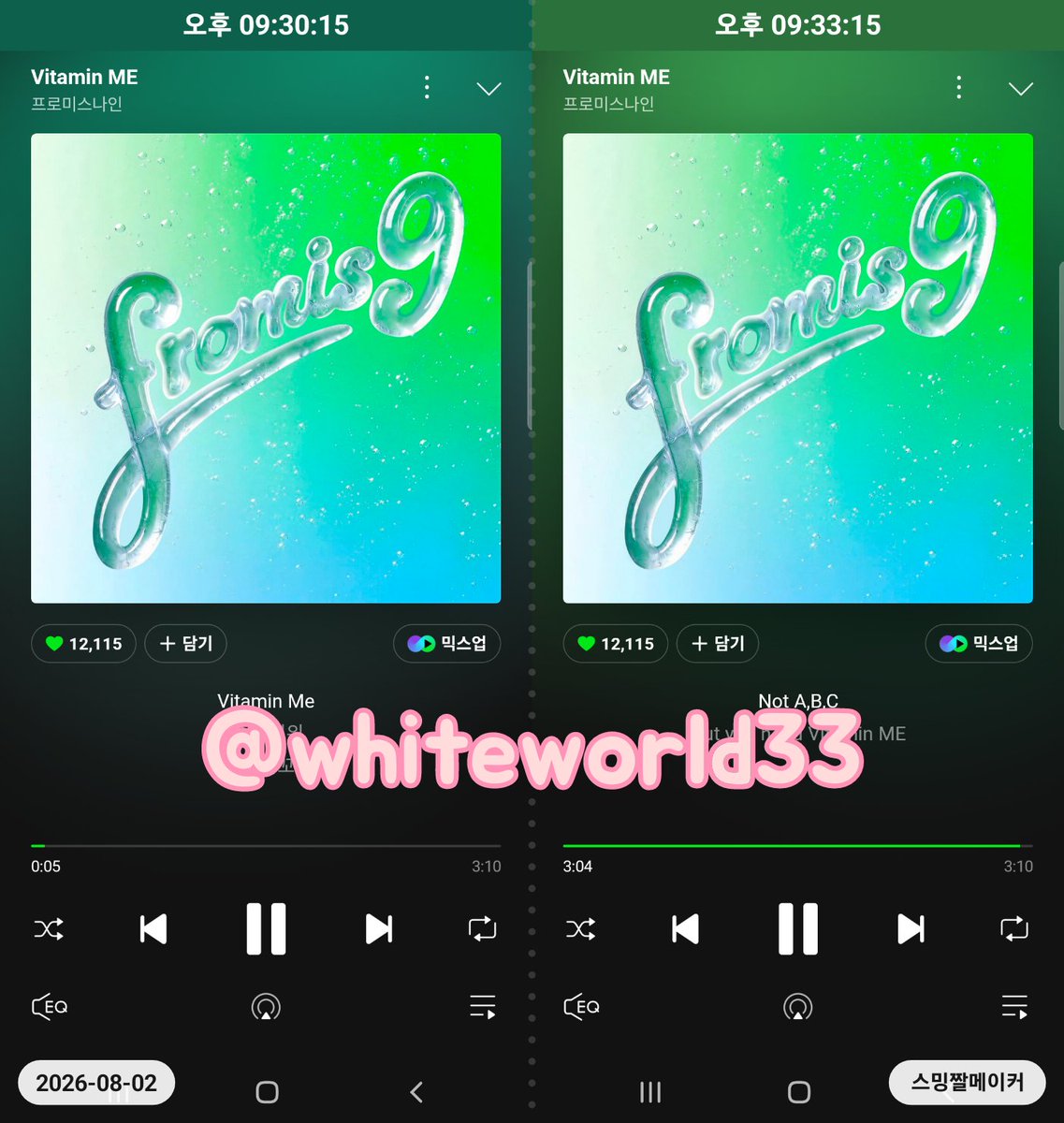 whiteworld33's tweet photo. @realfromis_9 #fromis_9 #프로미스나인
#GlowME #VitaminME
#Callit_VitaminME https://t.co/zSv9vrYYTm