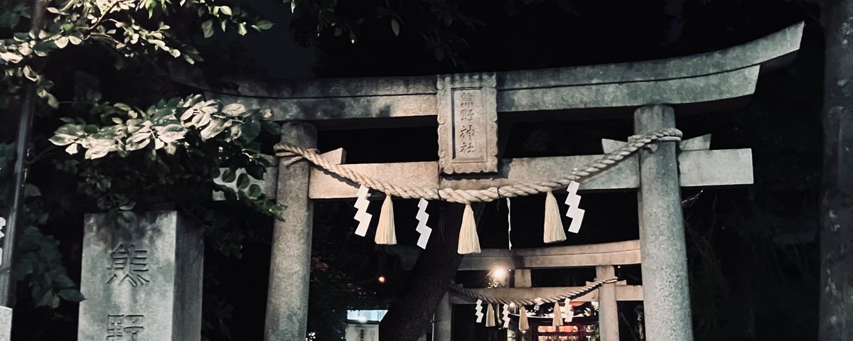 海苔子 (@noriko_uwotani) / Posts / X