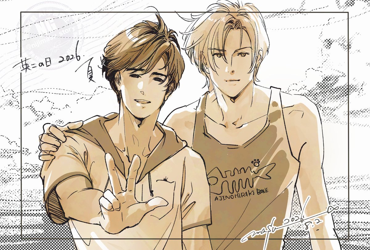 nijimasu_story's tweet photo. #8月2日は英二の日
#英二の日
少年たちの夏 https://t.co/XQ20ibIu4e