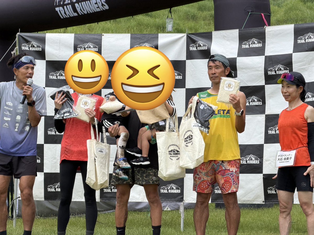 gamihi's tweet photo. 富士登山駅伝で迷惑をかけるわけにもいかずひっそりと近くの丘でトレイルランナーズカップ静岡。
調べてみたら9年振りの参加だってさ。
最近走り始めた弟に誘われたのもあるけど楽しかった。サブスリー狙ってもらおう😏
学習せず力も無いのにまた途中で先頭出てみてそのあとボロボロ。また３位笑 https://t.co/Qn8QLq8Z1i