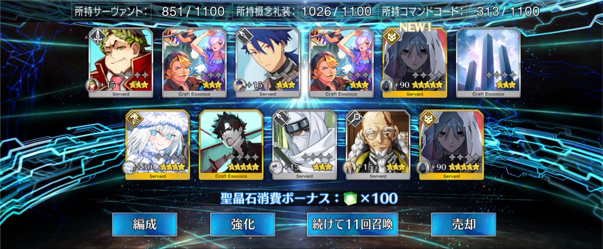 chaka_fk2's tweet photo. 久々に2枚抜きした〜！！！ありがとうございます！！！ https://t.co/THdIYHM95L