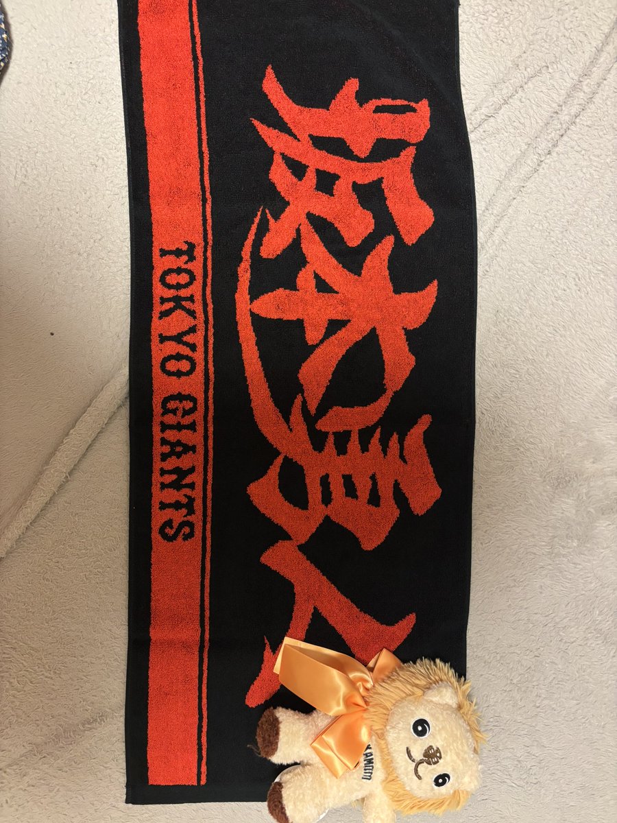 M_emi2025's tweet photo. 神のタオル届いたーー！！！
かっこいいタオルだぁ🦁 https://t.co/YsM6Vcmlho