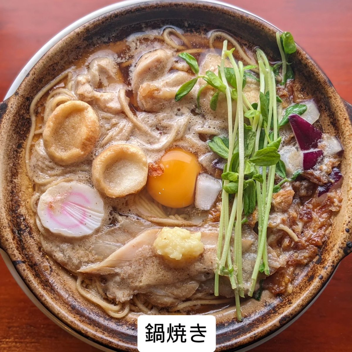 Eito810Eiten's tweet photo. いつもありがとうございます
8エイト 店長 エイテンです。
今週の予定です
☆3〜5日 通常営業
★6日(木) 定休日
☆7〜9日 通常営業

※営業時間が変更になりました

☆レバ玉丼 販売中
☆セロリン玉 販売中

8日(土) ラーメン8耐 開催！
名物 土鍋ラーメンが800円！
12時〜20時まで販売
お楽しみに https://t.co/m5dxc5RbX9