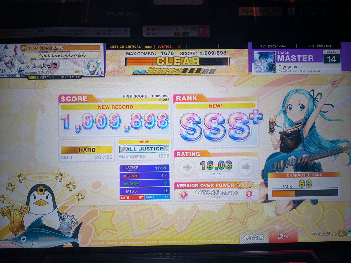 Y_omogi_'s tweet photo. Cryogenic
AJ！

やったぜ https://t.co/E5s0xUPcg8