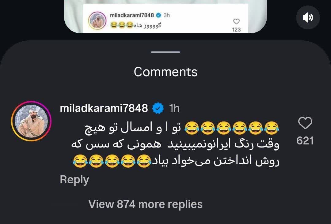 ya3er_ap's tweet photo. میلاد کرمی، بلاگر معروف کُرد بخاطر تبلیغ حضور در اربعین، یه سری وحوش سلطنت طلب بهش حمله کردن، اینم با جواب های خنده دارش سیفونو کشیده روی این سطلی های آواره 🤣
#میلاد_کرمی https://t.co/3xhmOKkl2S