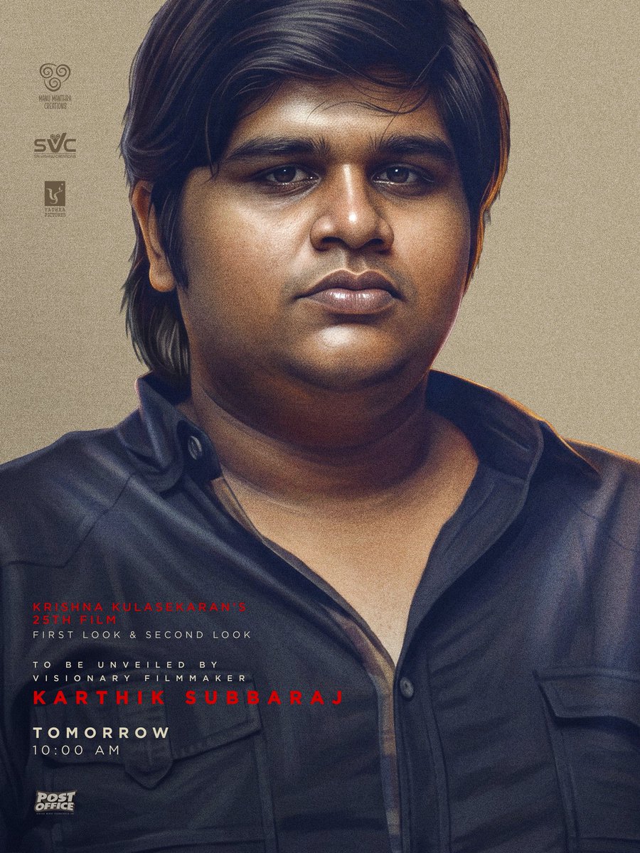 DirBalakrishnan's tweet photo. Life has truly come full circle.

@karthiksubbaraj Sir ❤️

Tomorrow 10AM

#KK25 https://t.co/NoInjiz0K8