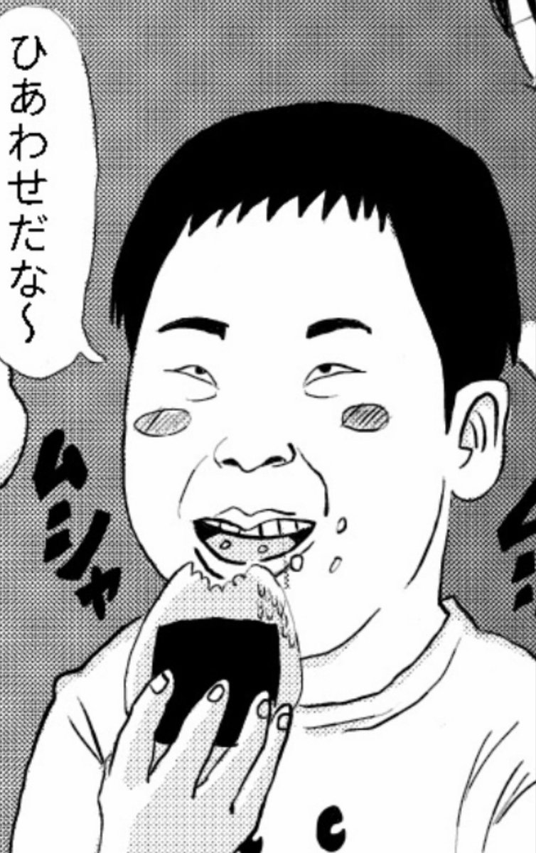 bknpleon's tweet photo. ただいま新作執筆中です💦
※画像と新作は関係がありません。 https://t.co/QPVXfWPQdv
