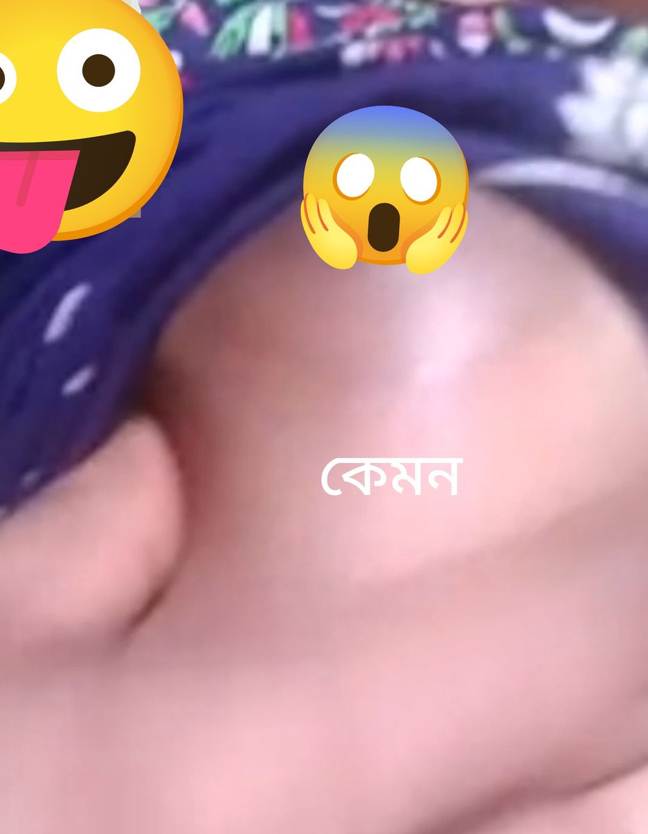 Videocall96's tweet photo. ভাইরাল কচি https://t.co/leDCAReCzK