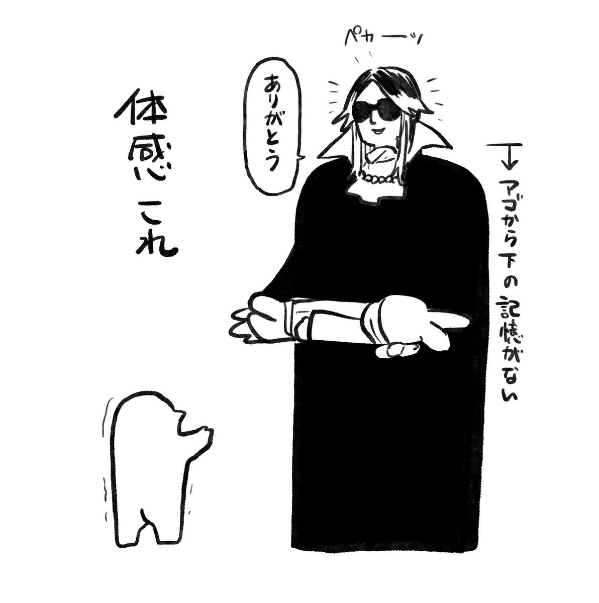 sznn03's tweet photo. #RHPお渡し会0712 https://t.co/wwFEEbX4oa
