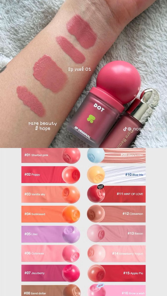 Tokonyarefa's tweet photo. OPEN PO OH MY BLUSH DUPE RARE BEAUTY BKK THAILAND

💰145.000 (all in indo free ong split oren)

HANDCARRY pengiriman dari sub, jatim https://t.co/XUrT8bZRlo