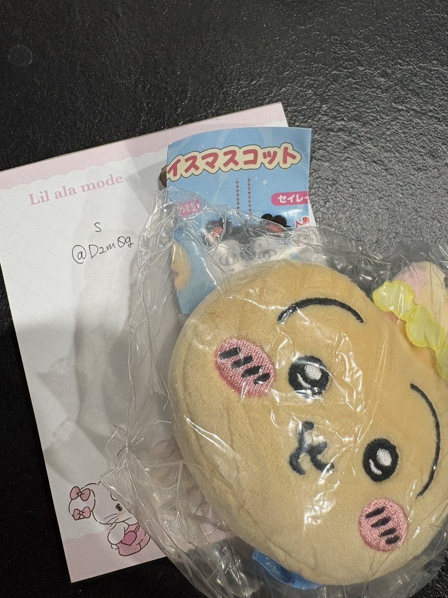 Dzm0g's tweet photo. ちいかわ　もっちるフェイスマスコット

譲　うさぎ

求　ちいかわ

郵送での交換希望です📮
お気軽にお声掛けください🎀 https://t.co/71hJJhzb3F