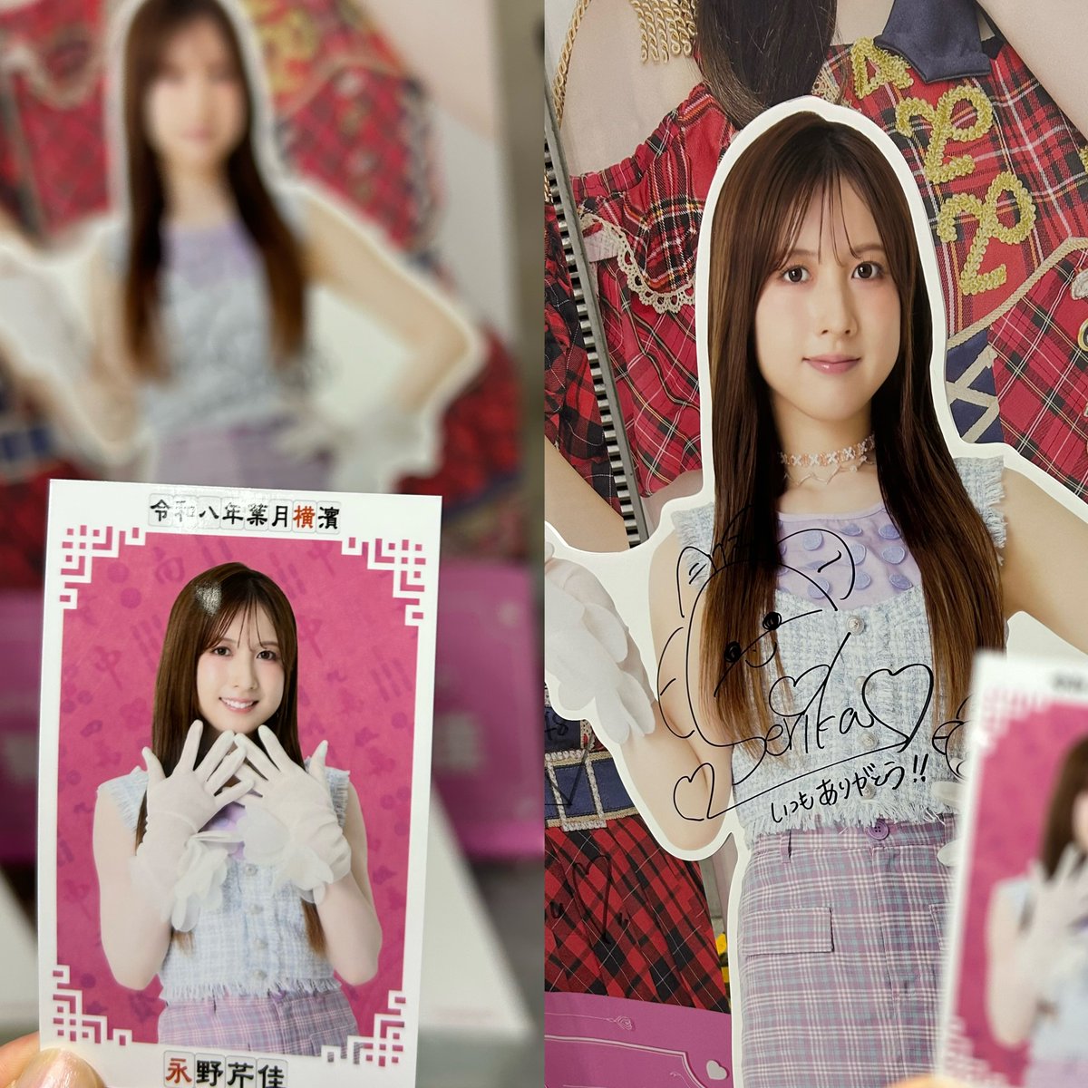 よっしー☺︎ (@yoshidatom) / Posts / X