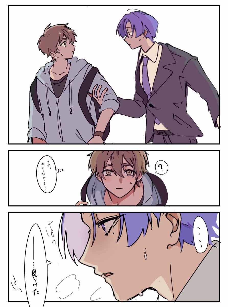 ssk1021_'s tweet photo. 片方記憶あり玖エイ https://t.co/n9xJvehW5W