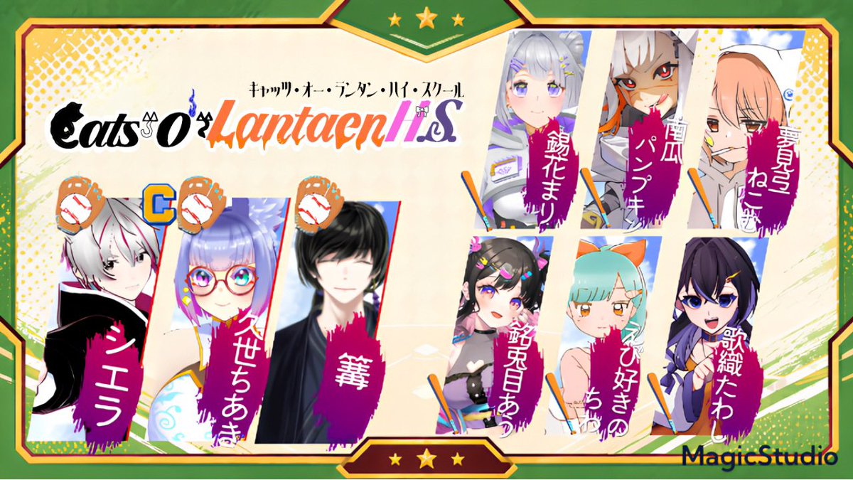 cielgaming712's tweet photo. 格ゲーV甲子園、結果は2位でした🥈
優勝まであと一歩届かずでまじで悔しい…
でも最高のチームでここまで戦えたことにホントに感謝しかない😭
応援してくれたみなさん、本当にありがとうございました!
俺のスト6人生で間違いなく1番悔しくて、1番楽しかったです!!!
#格ゲーV甲子園 #CLHS https://t.co/nXKSP1lIn7