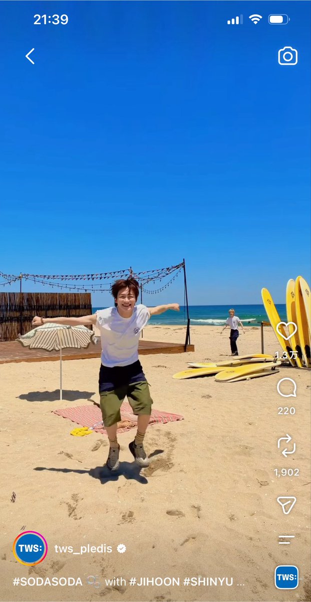 supy_a's tweet photo. めっちゃ楽しそうで可愛い‥🤦‍♀️💖 https://t.co/AJDTgUv6G7