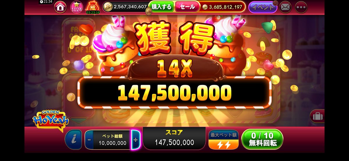 c0mwhi's tweet photo. くそ
 #ゴールデンホイヤー https://t.co/y9U5is4nEX