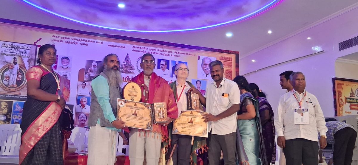 Klenin241554's tweet photo. @CMOTamilnadu பெருமாநல்லூரில் 133 கவிஞர்கள் திரண்ட வரலாற்றுச் சிறப்புமிக்க 'திருக்குறள் இலக்கிய கவியரங்கம்'!
​'பொருட்பால் போதும்' தலைப்பில் நடுவராகச் சிறப்பித்த டாக்டர் மு. க. அன்வர் பாஷா ஐயாவுக்கு வாழ்த்துகள்
​தமிழைப் போற்றும் இந்த நிகழ்வு மாண்புமிகு முதலமைச்சர் @TVKVijayHQ https://t.co/Yaki9XRU9s