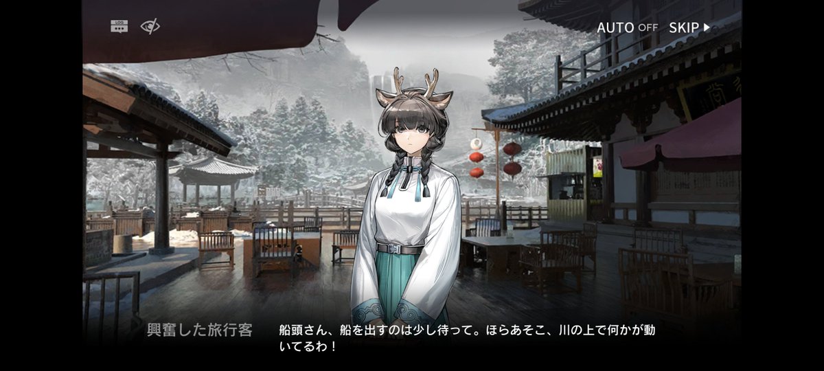 左右左 tweet media