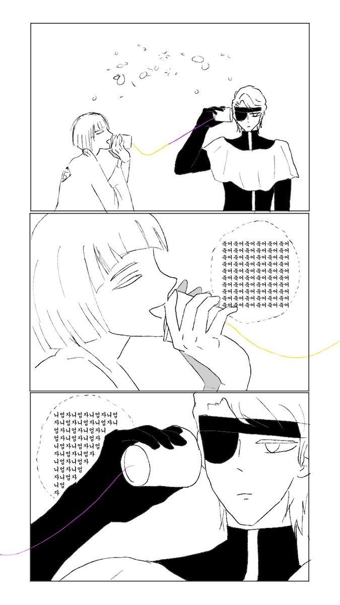 zhflkori's tweet photo. 젠신지 이메레스로 대충 낙서했어요 https://t.co/zkRFzQAb4A