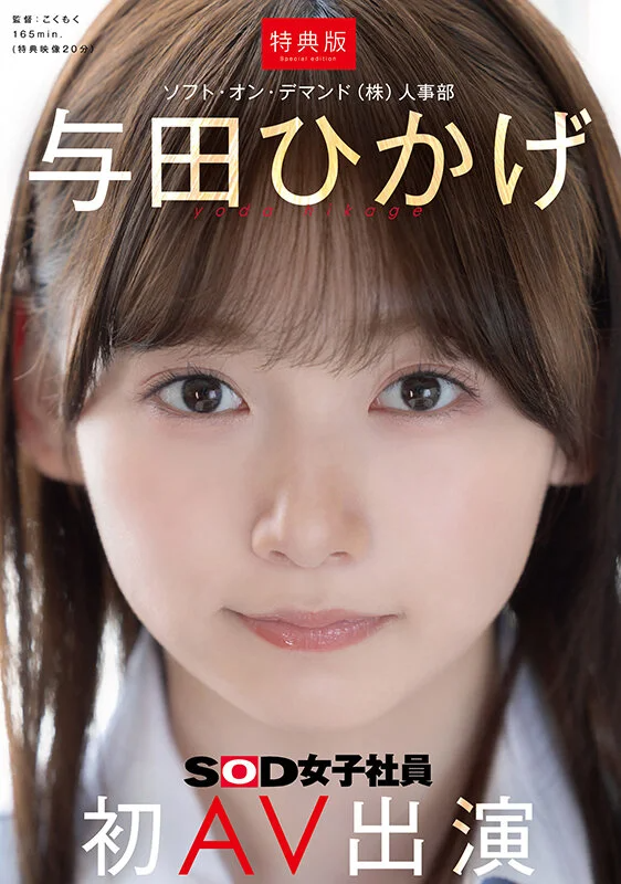 aspasia007's tweet photo. 正直、この人を超える逸材が今後出てくる気がしない
wwwwwwwwwwwwwwwwwwwwwww
人気なの納得だわ✋ https://t.co/9IM1WBLKrP