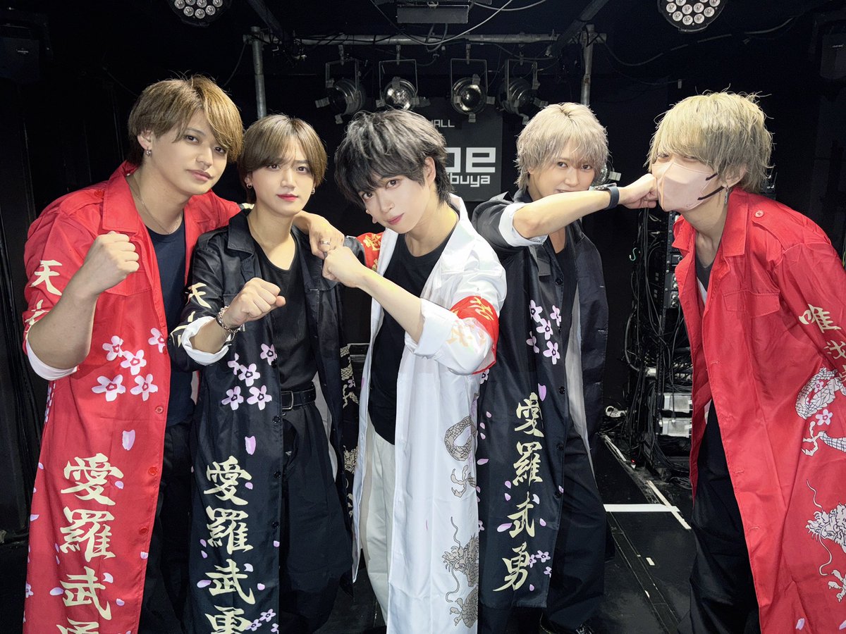 GENTLEGUM_info's tweet photo. 【GG Party!!-特攻服公演-】

本日は、『GG Party!!-特攻服公演-』にお越しいただきありがとうございました😊

オラオラ姿のメンバーいかがでしたか！？

次回は、吉祥寺シータです🎤

ご来場お待ちしております。 https://t.co/MxsQausbD3