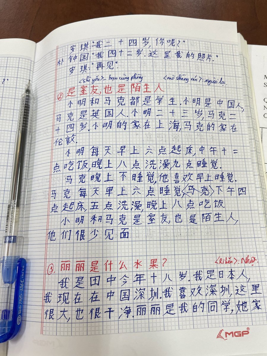 Scorpio121838's tweet photo. Bài tập cuối tuần 02/8. Lớp KLT. https://t.co/gcuTwaCXQh