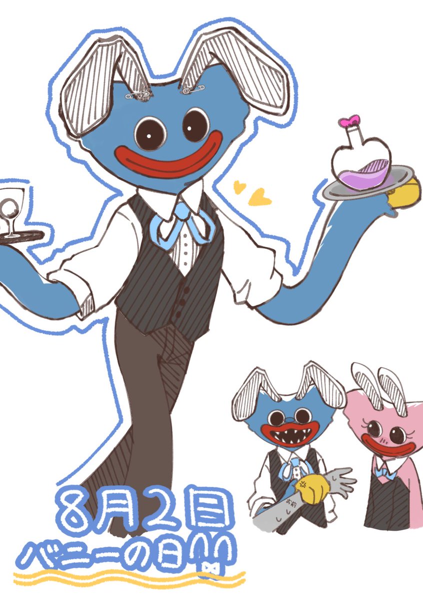 Scotchcake126's tweet photo. 8月2日はバニーの日！🐰

 #poppyplaytame  #huggywuggy https://t.co/K4cxCOz13d