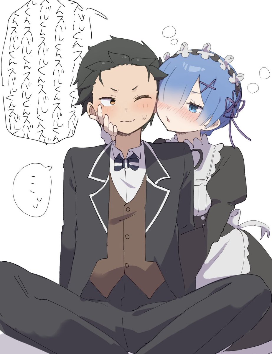 ahoi987g's tweet photo. 酔れむすば https://t.co/tCkt5aBbbI