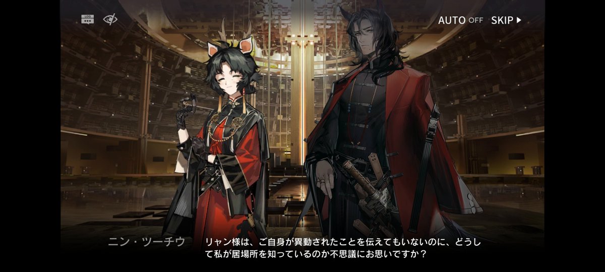 左右左 tweet media