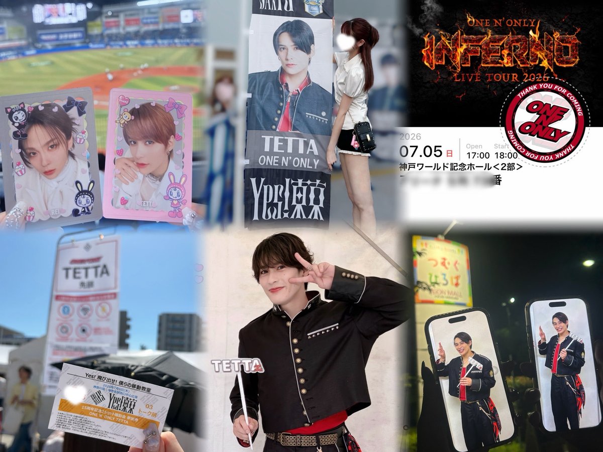 __m0on1ight's tweet photo. 𝘖𝘕𝘌 𝘕’ 𝘖𝘕𝘓𝘠 関哲汰くん✮៹·*

お友だち激求中です𐅁𐀸𐋠𛰙᭜𖫴𖫰𖫱𖫳𖫲𖫲𖫳𖫴𖫰𖫱꛰ ᭜𖫴𖫰𖫱𖫳𖫲𖫲𖫳𖫴𖫰𖫱꛰ީᩝ𛰚❤️‍🔥

#SWAGさんと繋がりたい  #SWAGと繋がりたい #ONENONLY好きな人と繋がりたい  #ワンエン好きな人と繋がりたい https://t.co/hTGDiENOA1