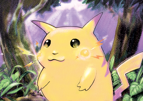 yourguygalarian's tweet photo. @neos_tcg Oh damn, fair enough. I know nothing about any of this, I just had fun getting the art from the archived GamePro files and thought I'd ask in case there was potentially more :') https://t.co/rAAtVA7cBu