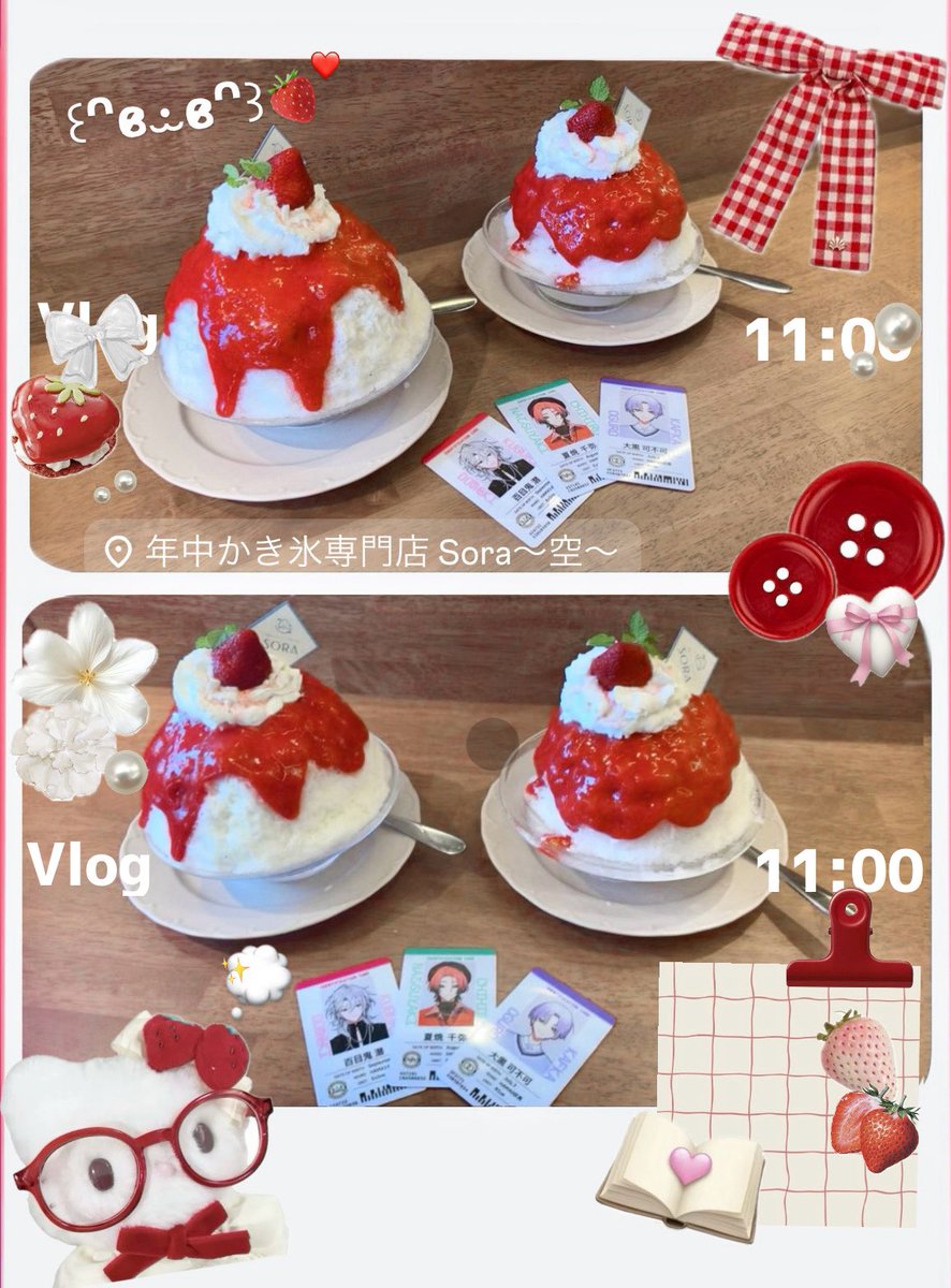 z__zoo0's tweet photo. 今年初✨かき氷やっと食べれた！🐻‍❄️🍧🎶
まだまだ暑いからこの夏は沢山かき氷食べ尽くしたい ᴖ ᴈ ᴖ ~❤︎
あと...セットログデコるの楽しいし可愛くて最高✊🏻💕 https://t.co/2USbQLdJ0w