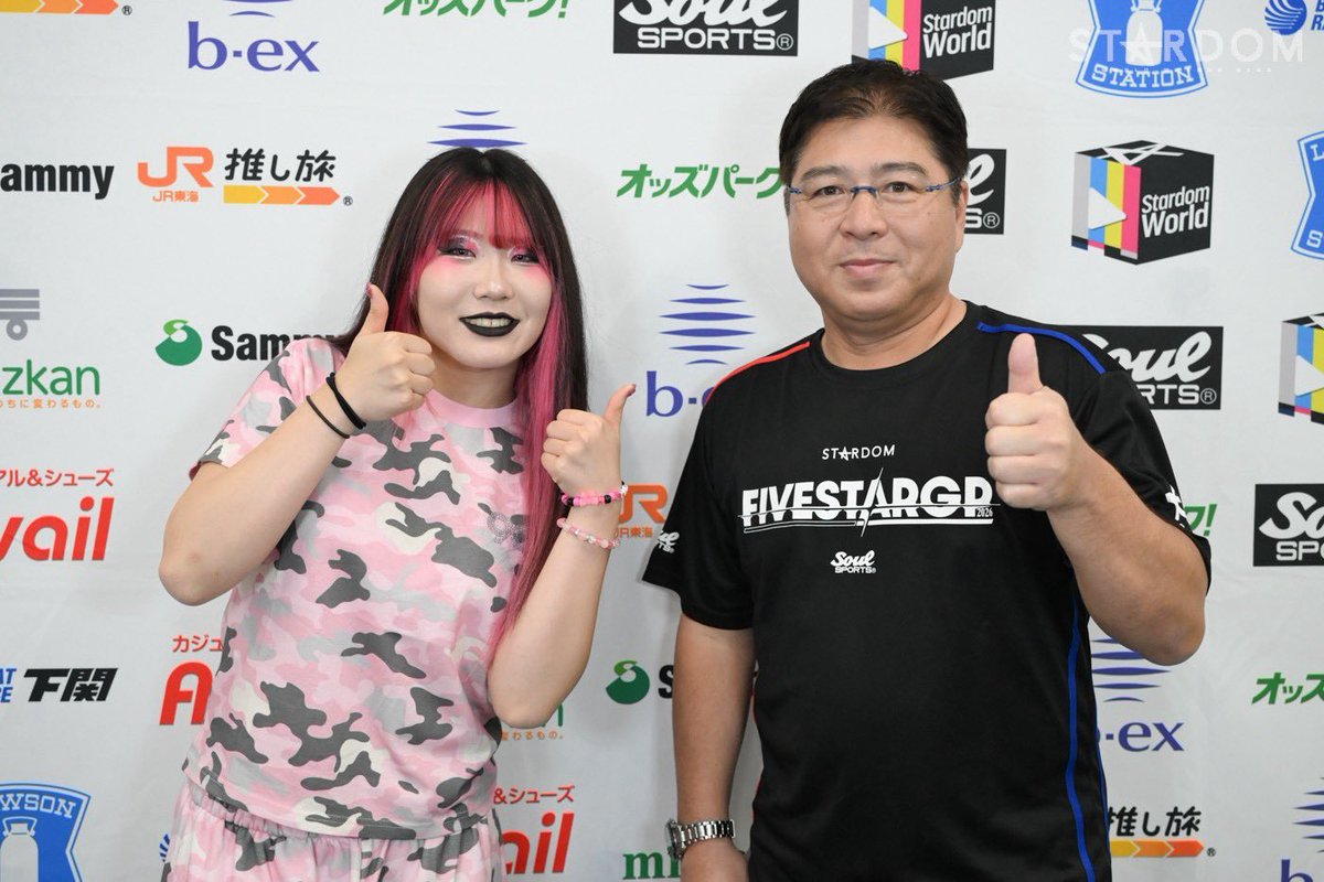 RINA_STARDOM's tweet photo. 久々の再開🤝🏻🖤

私の相方
真中がいる前で簡単に負けるなんてこと絶対ないんだけどね〜

今日も監督みたいな良いアドバイス貰っちゃった🥴
優勝するぞ

 #STARDOM https://t.co/g0i66ouYNn