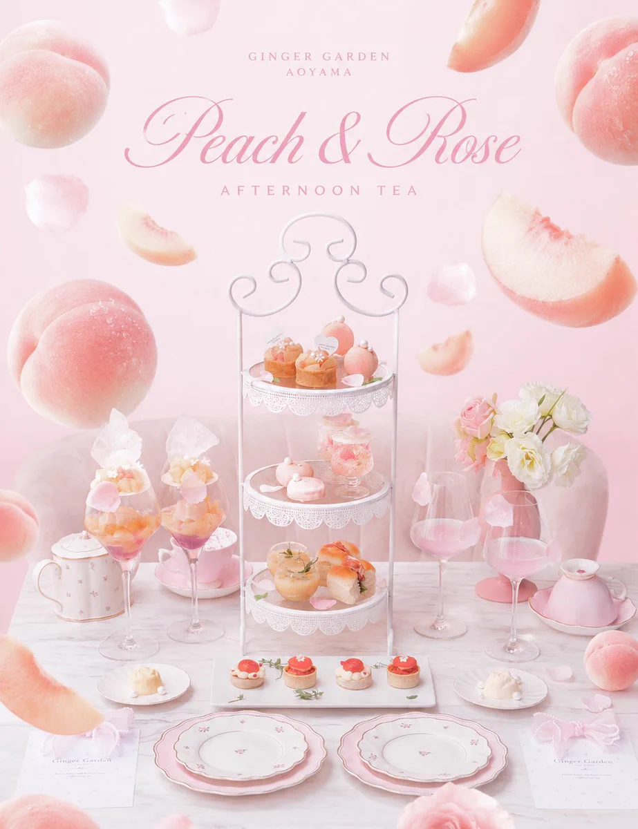 🎀🧸Ginger Garden AOYAMA ジンジャーガーデン on X: 