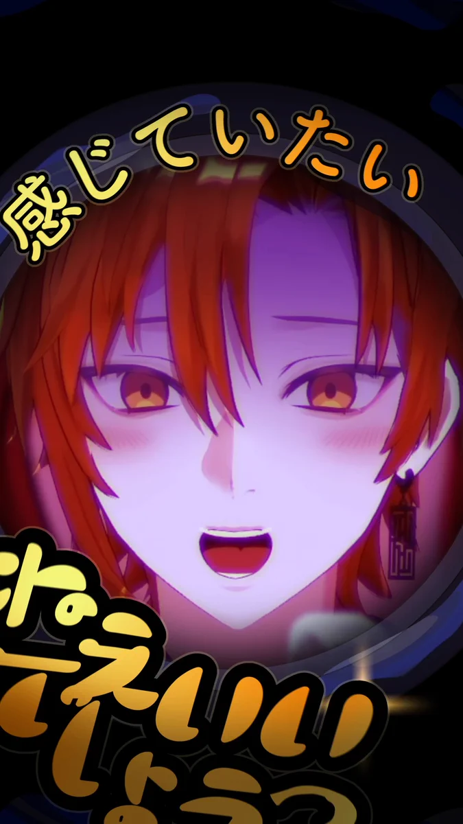 おしゃけちゃん㌠🔴 on X: 