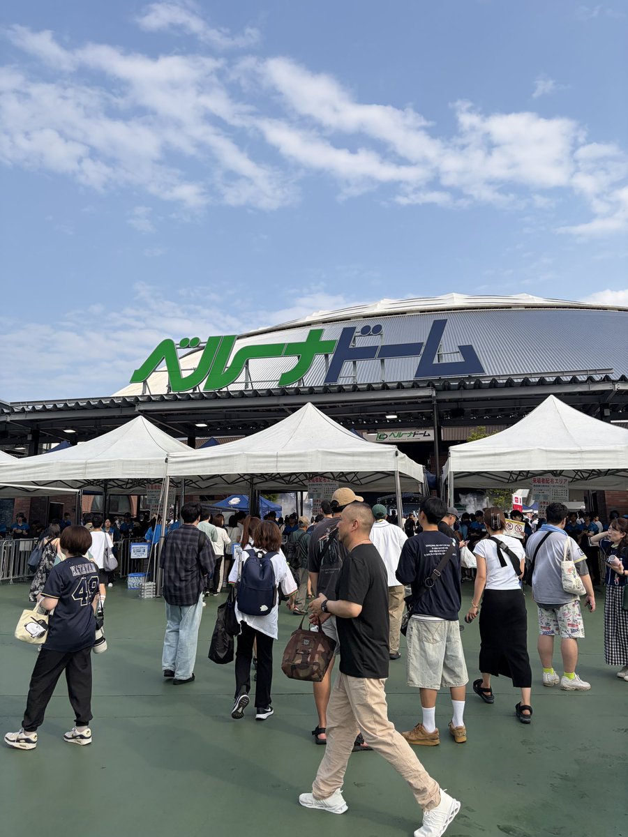 take_standup's tweet photo. 今日は会社の後輩とベルーナドームに行ってきました https://t.co/WR4Dp7uhCp