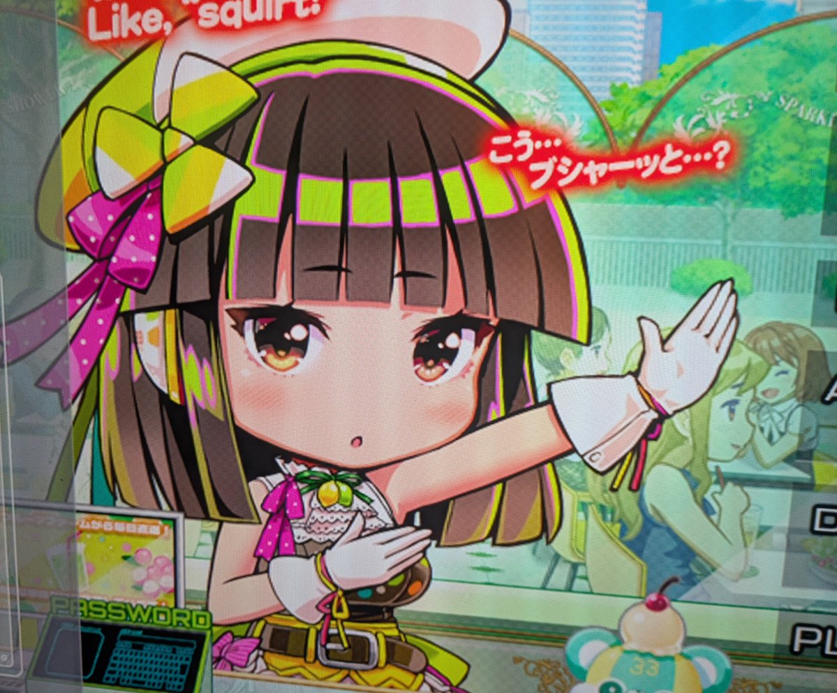 yaebadaisuki24's tweet photo. https://t.co/kd6N78QUkw