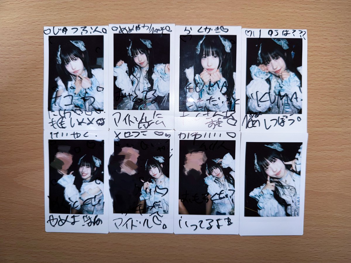 kmst2222's tweet photo. 落書きすぎる https://t.co/YMUzQrOVr4
