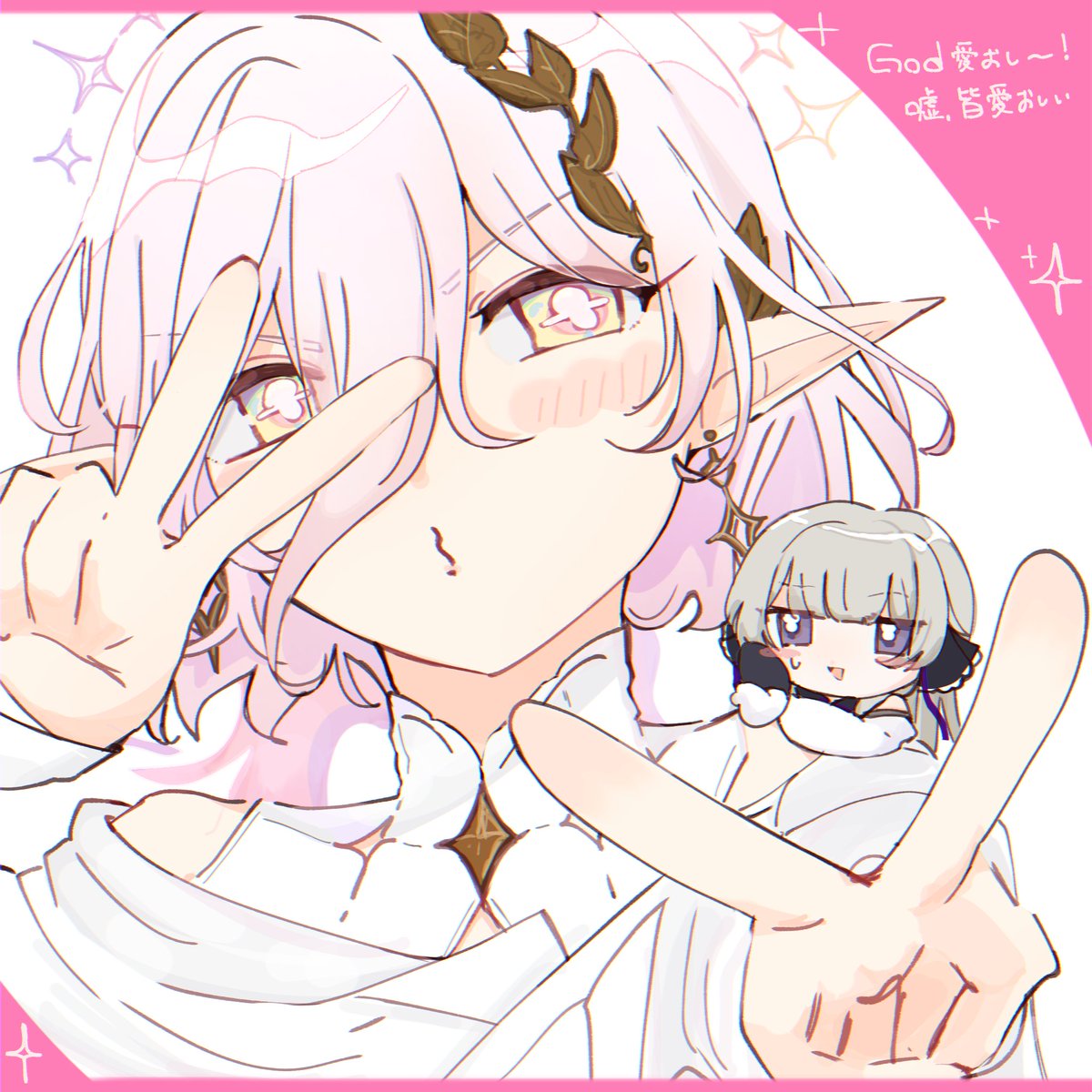 ofuton_fav00's tweet photo. クレチェンたのでした！Godを添えて https://t.co/oq865LmvcQ