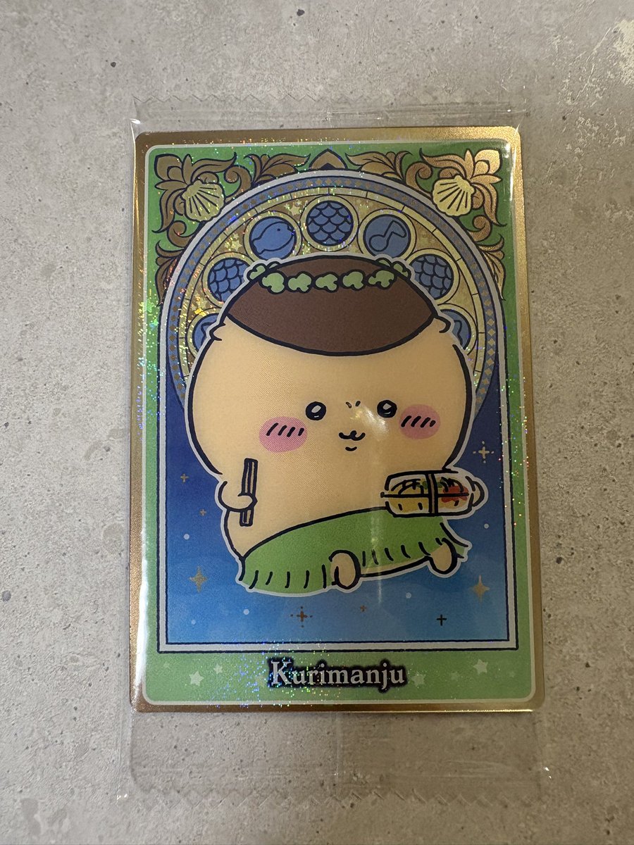 mii____1004's tweet photo. ちいかわ 映画 人魚の秘密 ウエハース カード 交換

(譲)
くりまんじゅう

(求)
古本屋 カニ

広島手渡しまたは郵送交換📮 https://t.co/NIZuHlAmEL