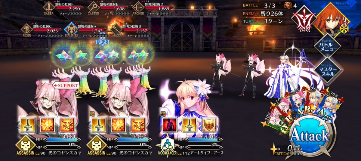 p4gh82's tweet photo. まいにちこれやりたい https://t.co/22b2TCvpiu