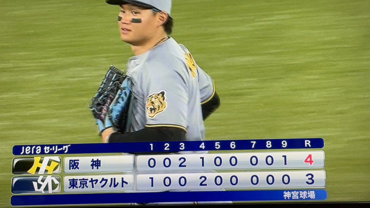naganoke's tweet photo. @S_Tommy_J_S 予想的中でした。。ベイスターズ急接近した三連戦 https://t.co/74kpAP79Pc