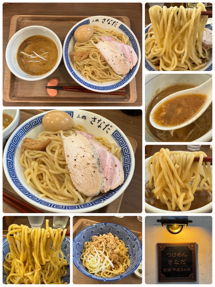 ajitama_heychan's tweet photo. 足立区千住 #つけめん_さなだ さんへ
初訪麺🍜🤤🎶
味玉つけめん＋パスタ和えめん
を実食😘
節が追う中濃鶏豚魚介🤩
小麦の甘味を感じる
　#浅草開化楼 さんの太麺😍
食べ方楽しいパスタ和えめん🥰
つけ麺を極めた匠が成す逸杯🍜👏
多言無用🤭うんまい😋
ご馳走麺でした🙏
@sanada_misato 万歳🙌 https://t.co/2qonR0mrTP