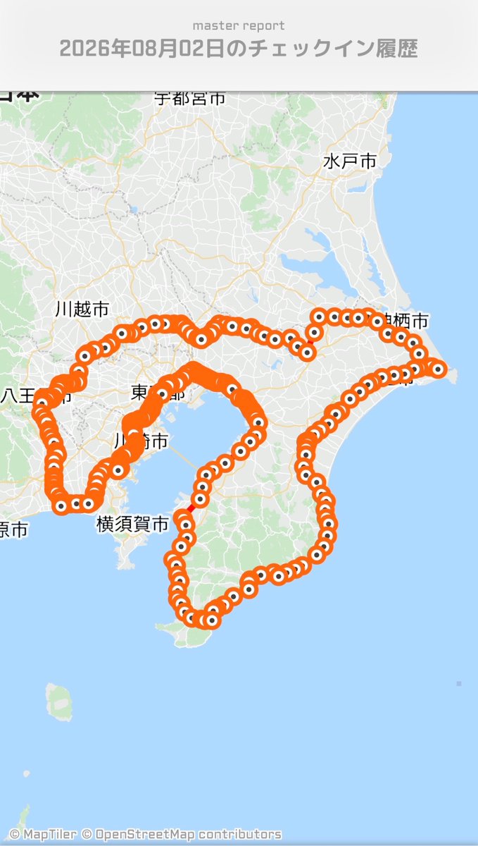supopobi's tweet photo. 保土ヶ谷駅でゴール

乗り換え15回、移動距離436kmの旅でした

15時間ぶりに改札の外で吸うフレッシュな空気がうまい！ https://t.co/oRMZYQQSXN