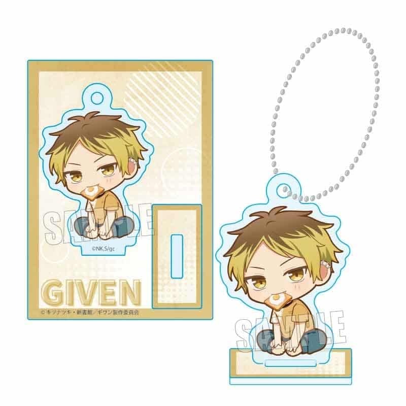 given_goods tweet picture