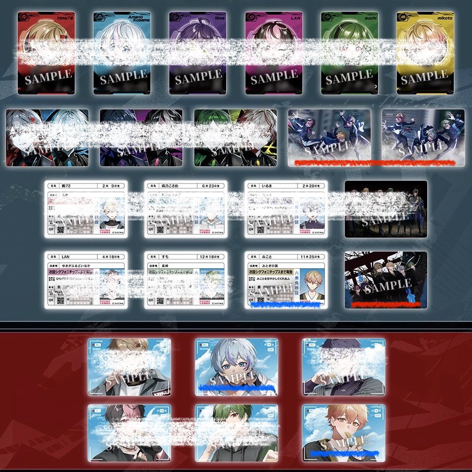 R_0425_i's tweet photo. #シクフォニグッズ交換
【交換】 シクフォニ チップス カード チプカ

譲：画像🟥線▶︎各1(シンギュ/廻)

求：画像🟦線▶︎各1(👑免許証/👑レア/🦈レア)

⚠︎︎郵送のみ

・お声かけの際は写真添付お願いします
・新規垢の為DMで他界隈の取引垢提示🉑 https://t.co/kE5mtD4EXq