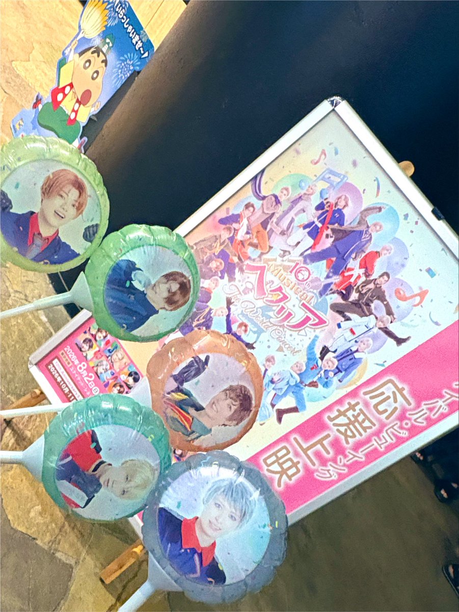 m_a_i19125's tweet photo. おつフィヨ！午前午後両方楽しかった！！大画面で高画質でうつるがっく��ビジュが良すぎてやばかった。 https://t.co/S266HWHqML