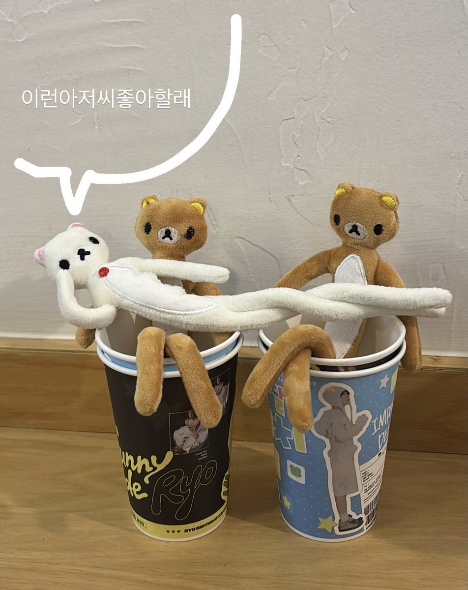 nuyaa_u's tweet photo. 이러고 노는거 언제쯤 안재밌어지지 https://t.co/qhL7DOUtW9