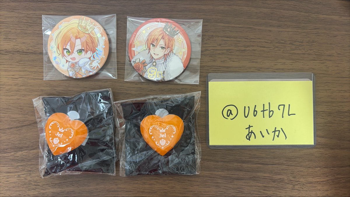 あいか:取引垢&拡散垢 tweet media